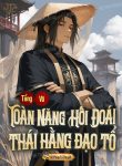 tong-vo-toan-nang-hoi-doai-thai-hang-dao-to.jpg