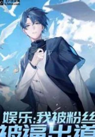 Toàn Dân Hải Đảo: Ta Sinh Mệnh Hoạt Hóa Thuật Làm Hải Đảo Sống Rồi!