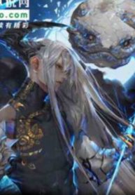 Linh Khí Thức Tỉnh: Từ 100 Tuổi Bắt Đầu Phản Lão Hoàn Đồng