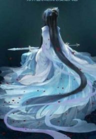 Vạn Giới: Lão Bà Của Ta Là Đại Đạo