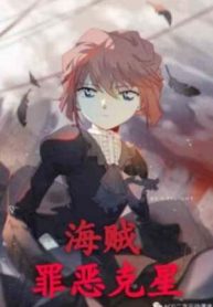 One Piece: Tội Ác Khắc Tinh