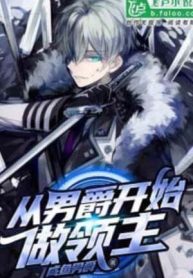 Theo Nam Tước Bắt Đầu Làm Lãnh Chúa