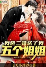 Cha Ta Nhị Hôn Đưa Ta 5 Người Tỷ Tỷ