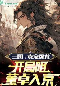 Mỗi Tuần Đánh Dấu Một Cái Vạn Giới Thùng Rác