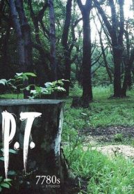 Kinh Tủng Du Hí: Ngã Đích Đề Kỳ Tỉ Du Hí Khủng Bố