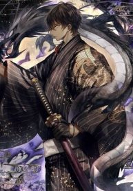 Sai Nhất Bộ Cẩu Đáo Tối Hậu