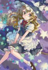 Kamigami Ga Koishita Gensõkyõ