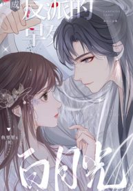 Xuyên Thành Nhân Vật Phản Diện Chết Sớm Bạch Nguyệt Quang