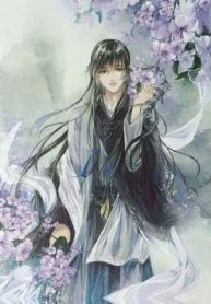 Hoang Đường Cao Thủ