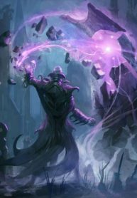 Kiến Tạo Cuồng Ma