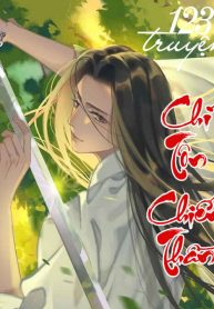 Chí Tôn Chiến Thần