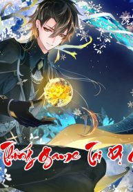 Hệ Thống Game Tại Dị Giới