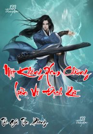 Một Không Xem Chừng Liền Vô Địch Rồi