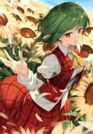 Tống Mạn: Từ Ảo Tưởng Hương Bắt Đầu