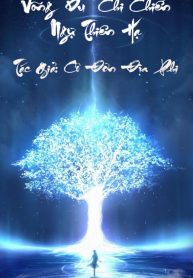 Võng Du Chi Chiến Ngự Thiên Hạ