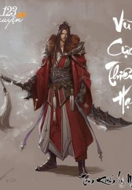 Vũ Cực Thiên Hạ