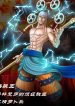 Vua Hải Tặc: Marineford Max Cấp Thợ Rèn
