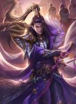 Kiều Thê Đều Là Tu Luyện Cuồng, Ta Nằm Ngửa Vô Địch