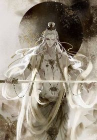 Huyễn Kiếm Sư