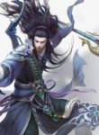 Vi Sư Có Cái Nhiệm Vụ Mới