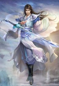 Đây Là Quốc Sư Địa Bàn