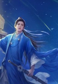 Tuyệt Thế Linh Hoàng