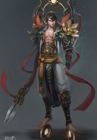 Kẻ Kế Thừa Vũ Trụ