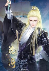 Thần Đạo Thiên Ma