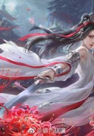 Tiên Đạo Chín Vạn Năm