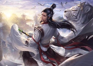 Thiên A Hàng Lâm