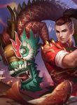 Chung Ý