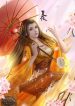 Đoạt Vận Thư Sinh