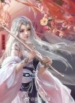 Đô Thị Chi Luân Hồi Khách Sạn