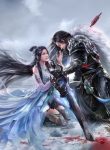 Thiên Sứ Hàng Lâm Bên Cạnh Ta
