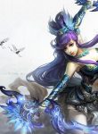 Siêu Ký Sinh Trùng Của Ta