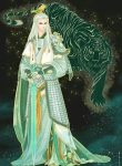 Ngự Yêu Lệnh
