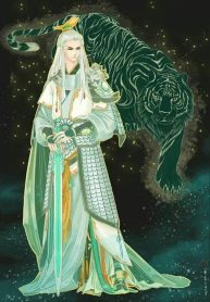 Ngự Yêu Lệnh