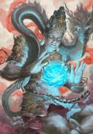 Cao Nguy Chức Nghiệp