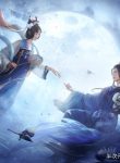 Siêu Cấp Chúa Tể Hệ Thống