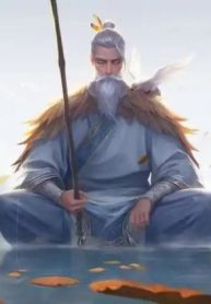 Vô Hạn Chi Dị Thú Tiến Hóa