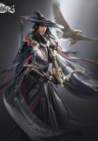 Hokage Thiểm Thi Biến Cường