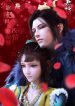 Vô Hạn Anime Chi Hàng Lâm Giả