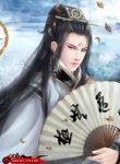 Thần Kỳ Thú Sủng Tiến Hóa