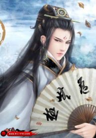 Thần Kỳ Thú Sủng Tiến Hóa