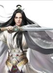 Ngận Thuần Ngận Ái Muội