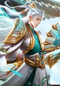 Tuyệt Mỹ Hồ Thê Của Ta