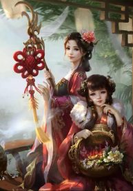 Phù Hoàng