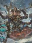 Điện Ảnh Thế Giới Tiêu Dao Hành
