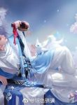 Ta Đem Tận Thế Chụp Thành Kịch Truyền Hình
