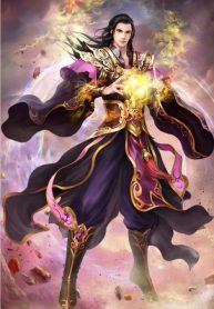 Thái Cổ Ma Thần Đế